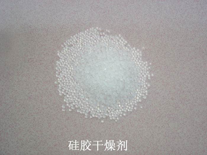 阳谷县硅胶干燥剂回收